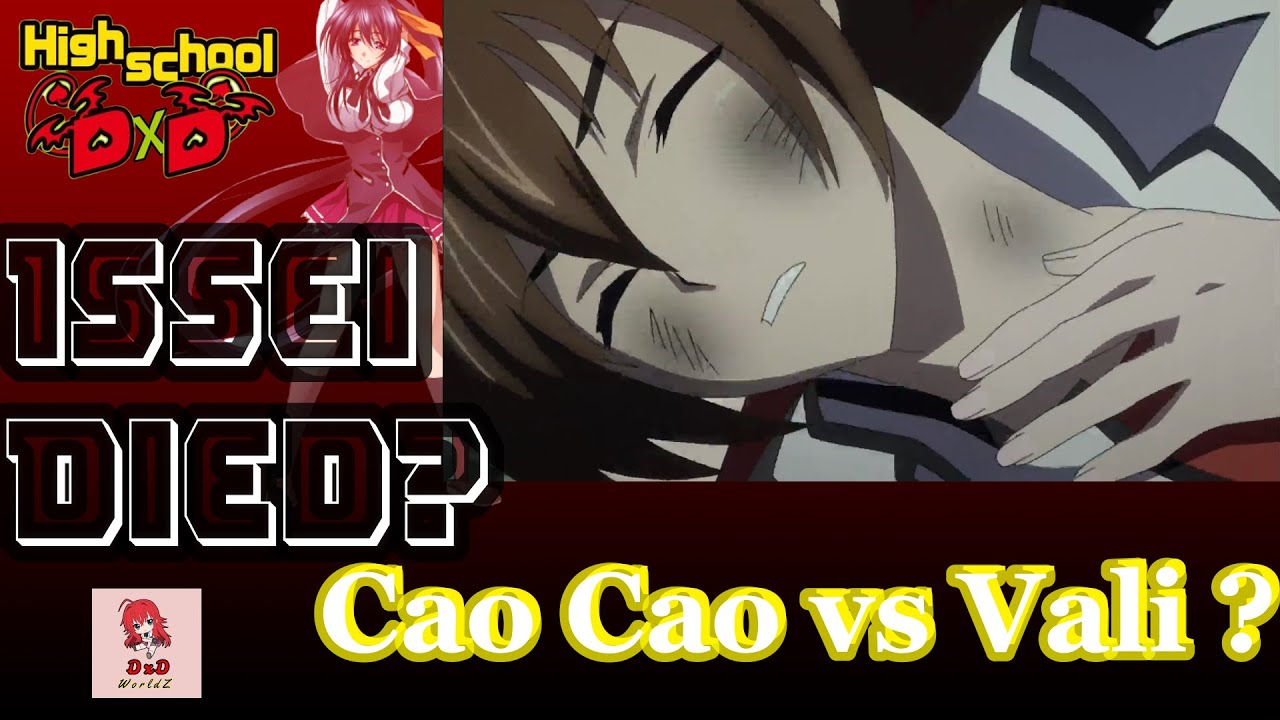 Issei Died ? | Major events of DxD Season 5 | High School DxD | DxD WorldZ