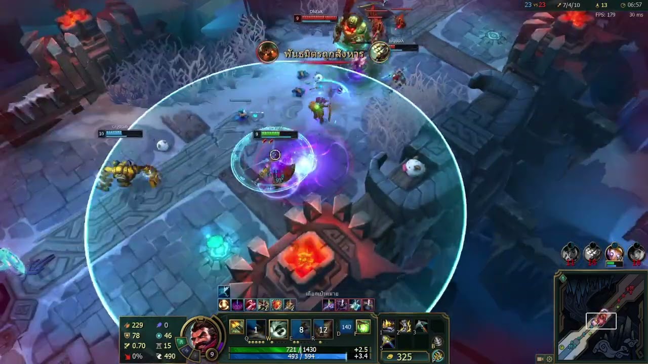 LOL : ARAM - WNNX0111