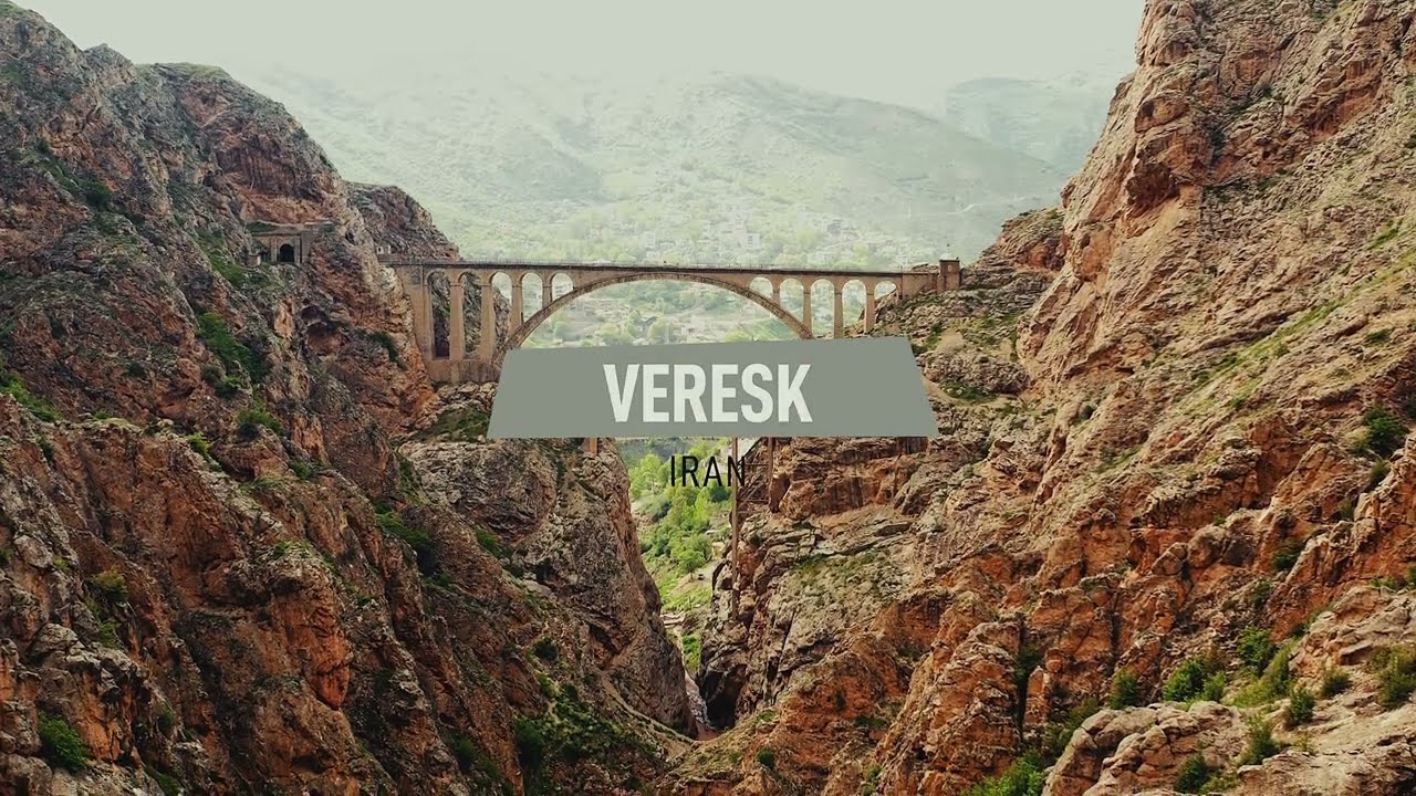 Veresk Bridge | پل ورسک
