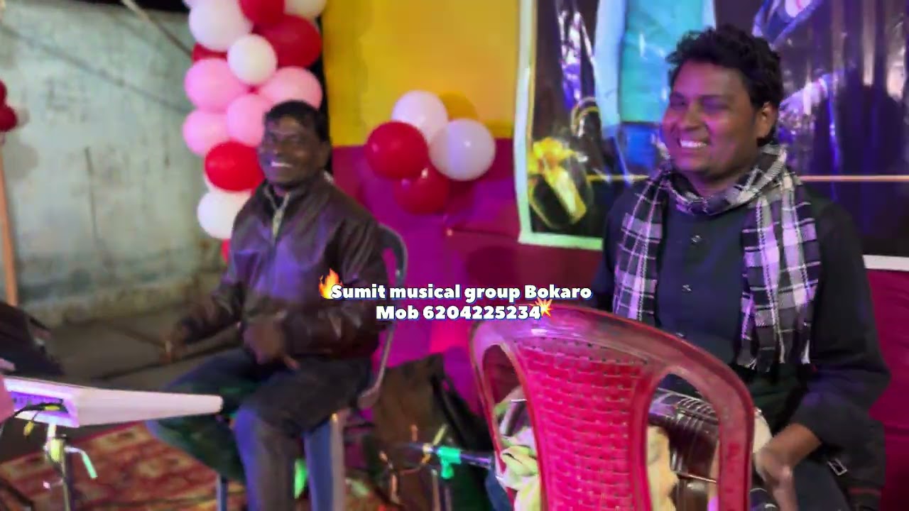 O Re Suga || Milan Das || Khortha  live Video song  || Sumit musical group || live Jhumar geet