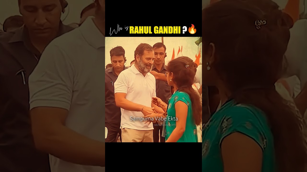 Adhir Ranjan Chowdhury on Rahul Gandhi. #shorts #podcast