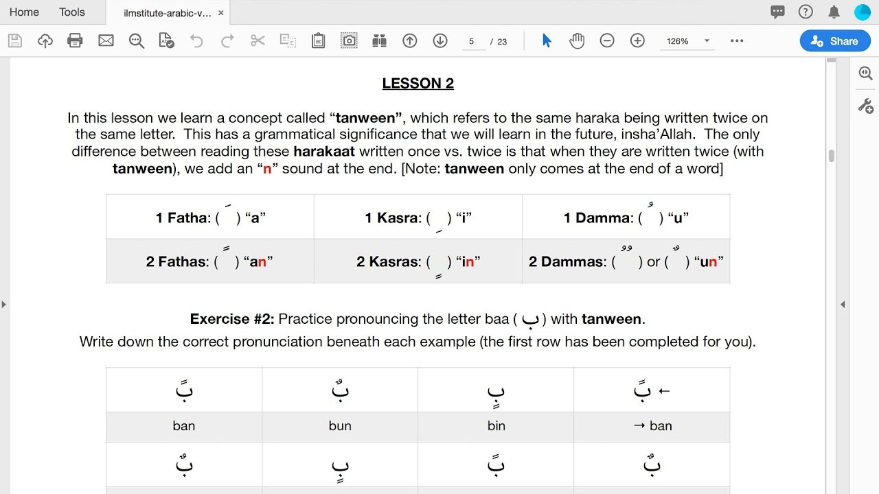 Arabic Reading: Tanween (Double Haraka) [Ep.3]