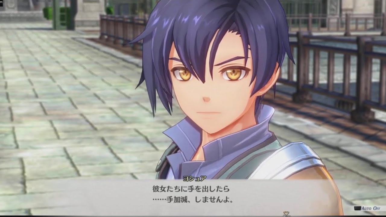 空の軌跡 the 1stを実況してみます！その21