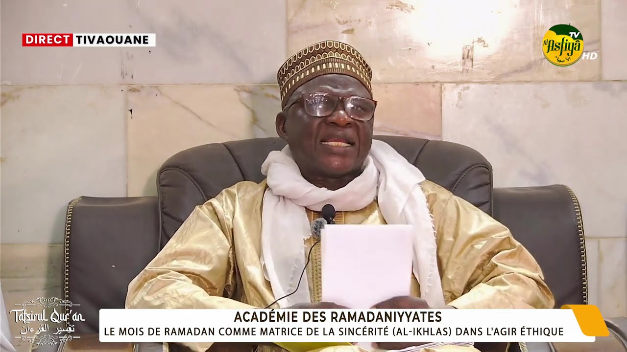 TIVAOUANE ACAEMIE DES RAMANIYYATES 4EME JOURNEE