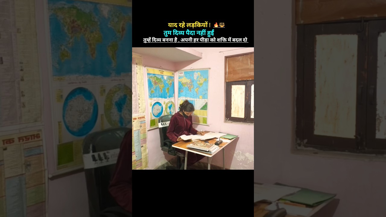 Alone life of UPSC Aspirant 📖🙋🌎⏰