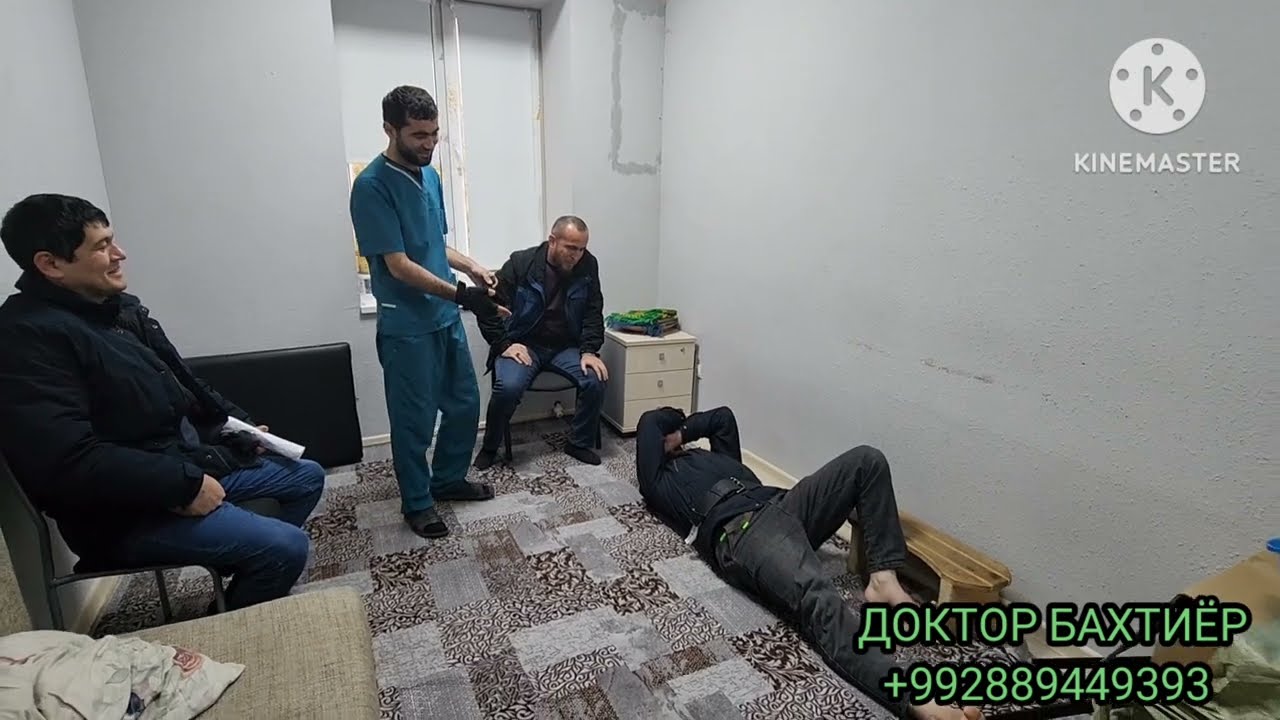 МУХОЧИР БАЧА АЗ ДАРДИ МИЁН АЗИЯТ МЕКАШИД