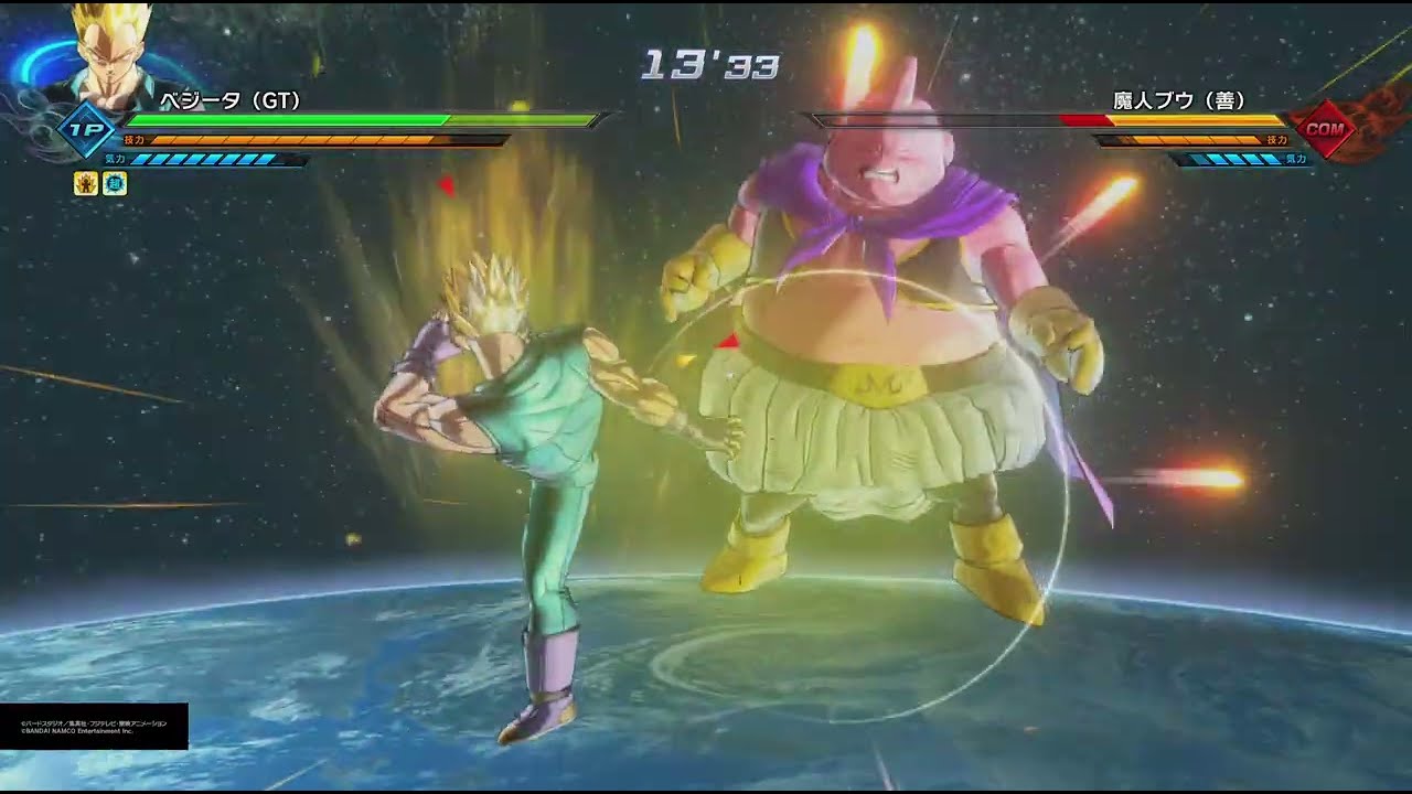 ドラゴンボールゼノバース2 PQ ベジータ(GT)