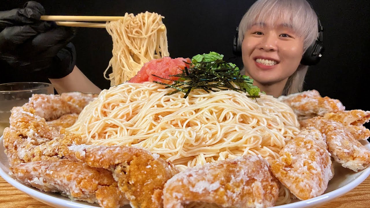 ASMR 明太そうめん&竜田揚げ大食い‼️〜二度あることは三度あるし、多分もっとあるんだろうけど数えてない〜【咀嚼音】