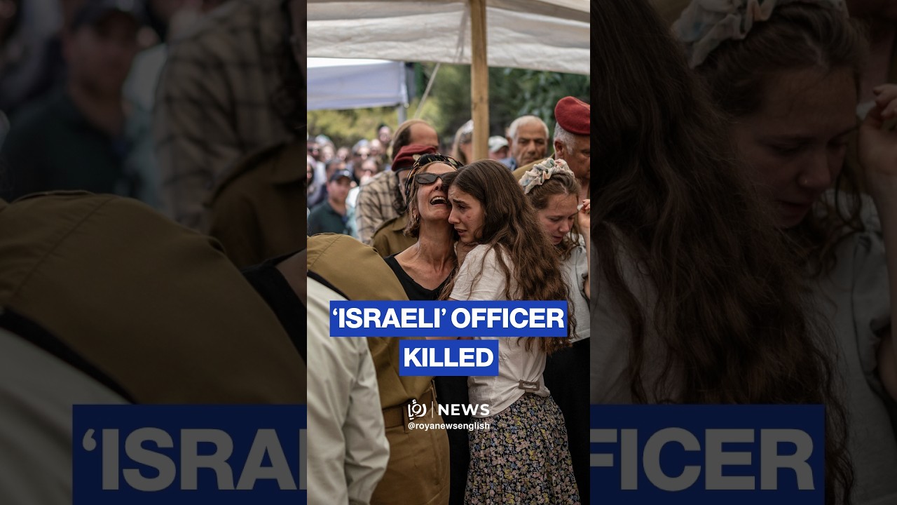 &lsquo;Israel&rsquo; holds funeral for reservist officer killed in southern Lebanon
