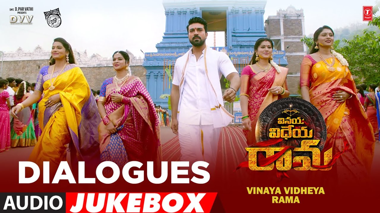 Vinaya Vidheya Rama Dialogues Jukebox | Ram Charan,Vivek Oberoi | Devi Sri Prasad | Boyapati Sreenu