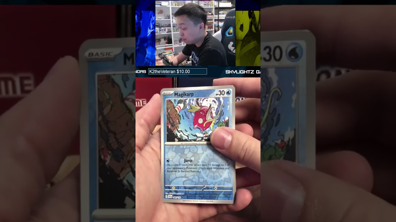 I don't think all ETBs have one of these..