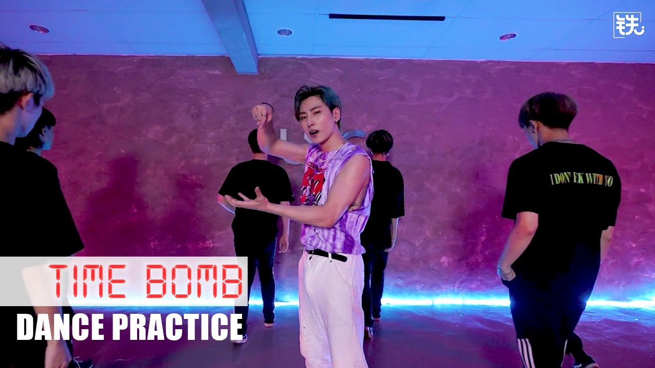 ISAAC VOO (TIME BOMB) Dance Practice