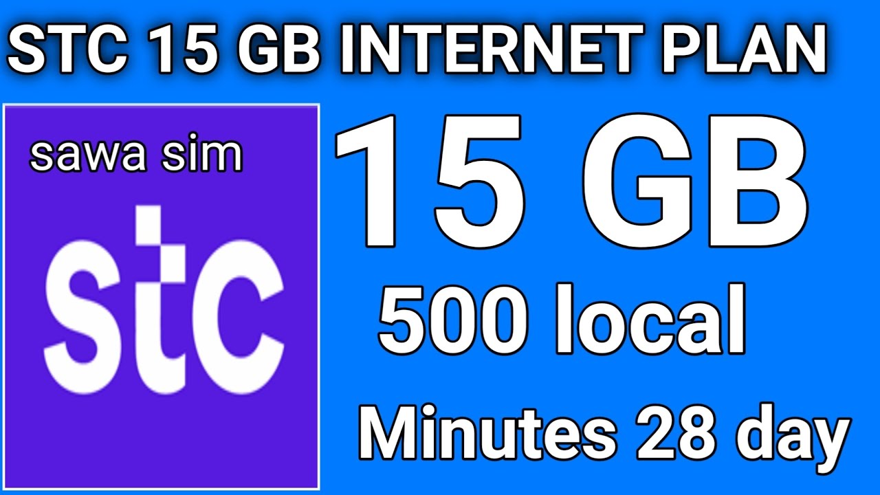 STC 15GB INTERNET PACKAGE MONTHLY | STC 500 LOCAL MINUTES | STC INTERNET PLAN 