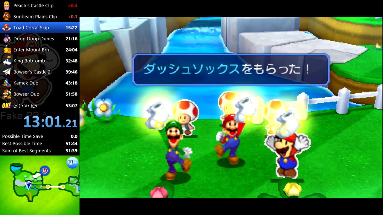 Mario & Luigi: Paper Jam in 51:55