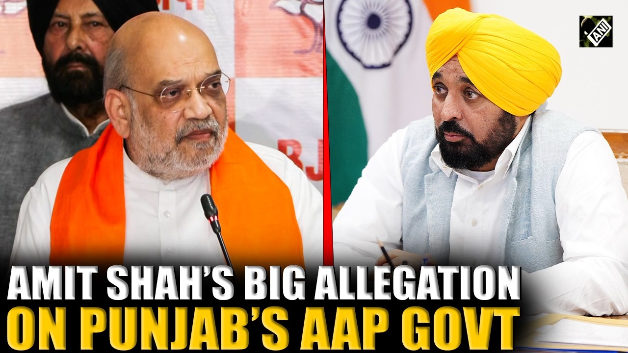 Amit Shah&rsquo;s big allegation on AAP government after several anti-drug activist killed in Punjab