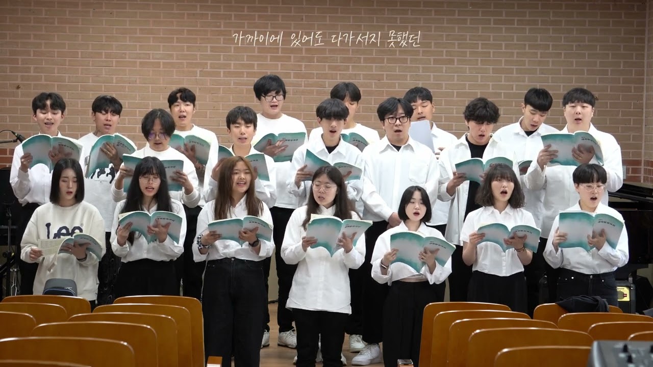 계명문화대 공연음악학부 [인순이 - 아버지]