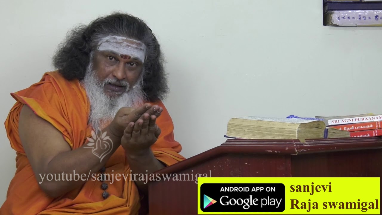 கடைபிடியுங்கள்- குடும்பத்தில் மகிழ்ச்சியை பாருங்கள்