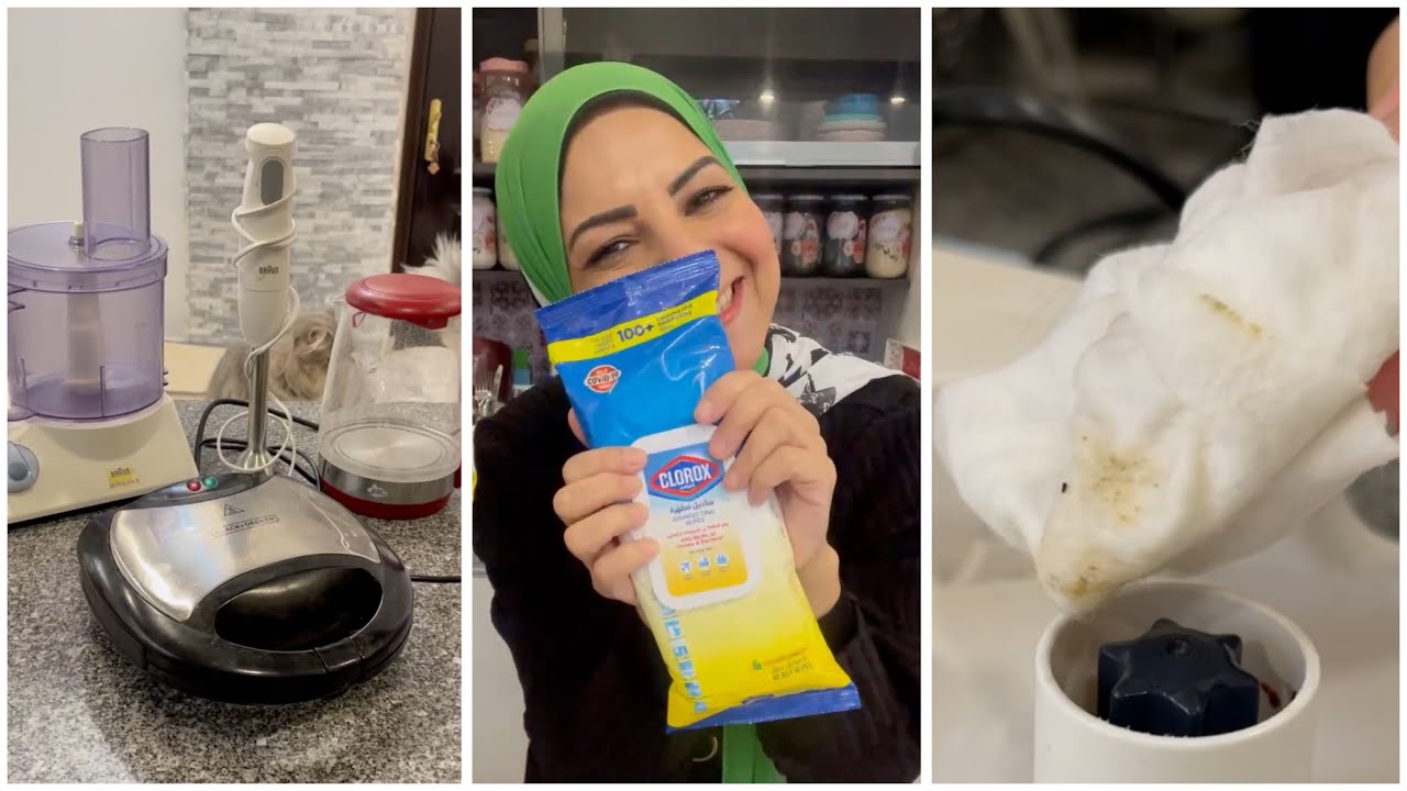 طريقتي في العناية بكل أجهزة المطبخ الكهربائية (تنظيف عميق) #سارة_عبدالسلام #سارة_في_البيت