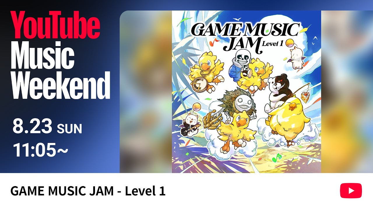 GAME MUSIC JAM - Level 1 | Live Performance【YouTube Music Weekend 12.0】