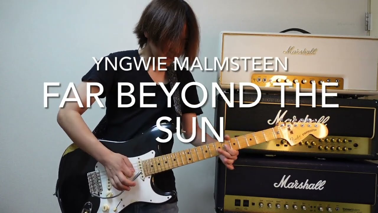 YNGWIE MALMSTEEN - Far Beyond The Sun  [Guitar cover with love to Mr.Yngwie.J.Malmsteen]