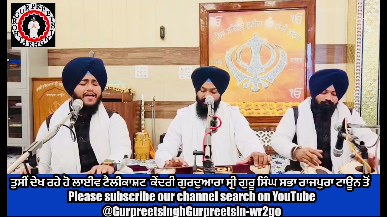 Bhai Sukhwinder Singh ji 