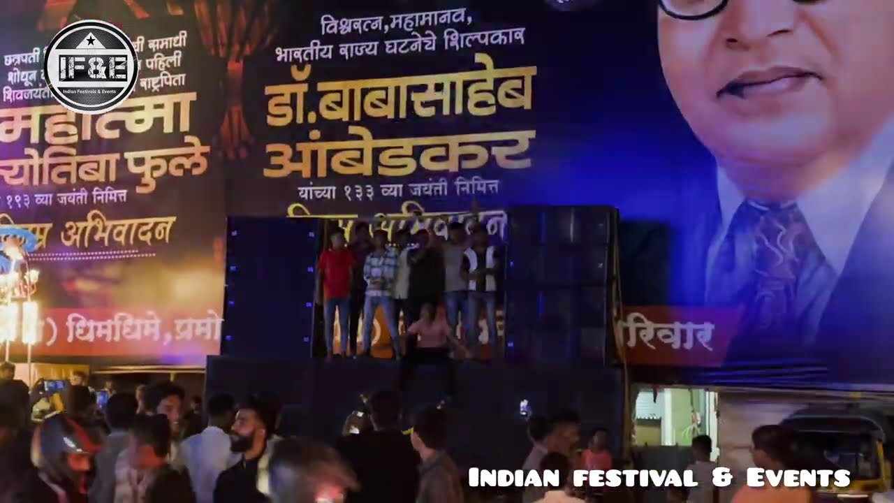 Dr Babasaheb Ambedkar Jayanti 2024 Dandekar Pool Pune! Bhim Jayanti 2024