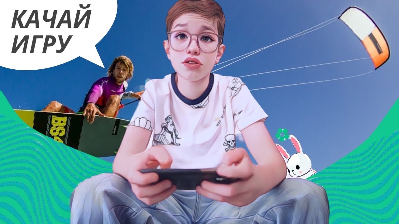 🌟 5 ИГР ПРО ЭКСТРЕМАЛЬНЫЕ ВИДЫ СПОРТА Для Мобильного Телефона