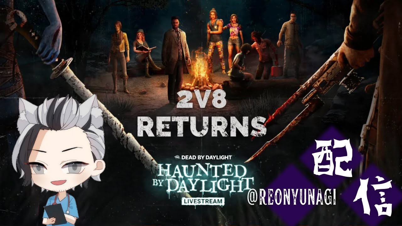 【Dead by Daylight実況プレイ】