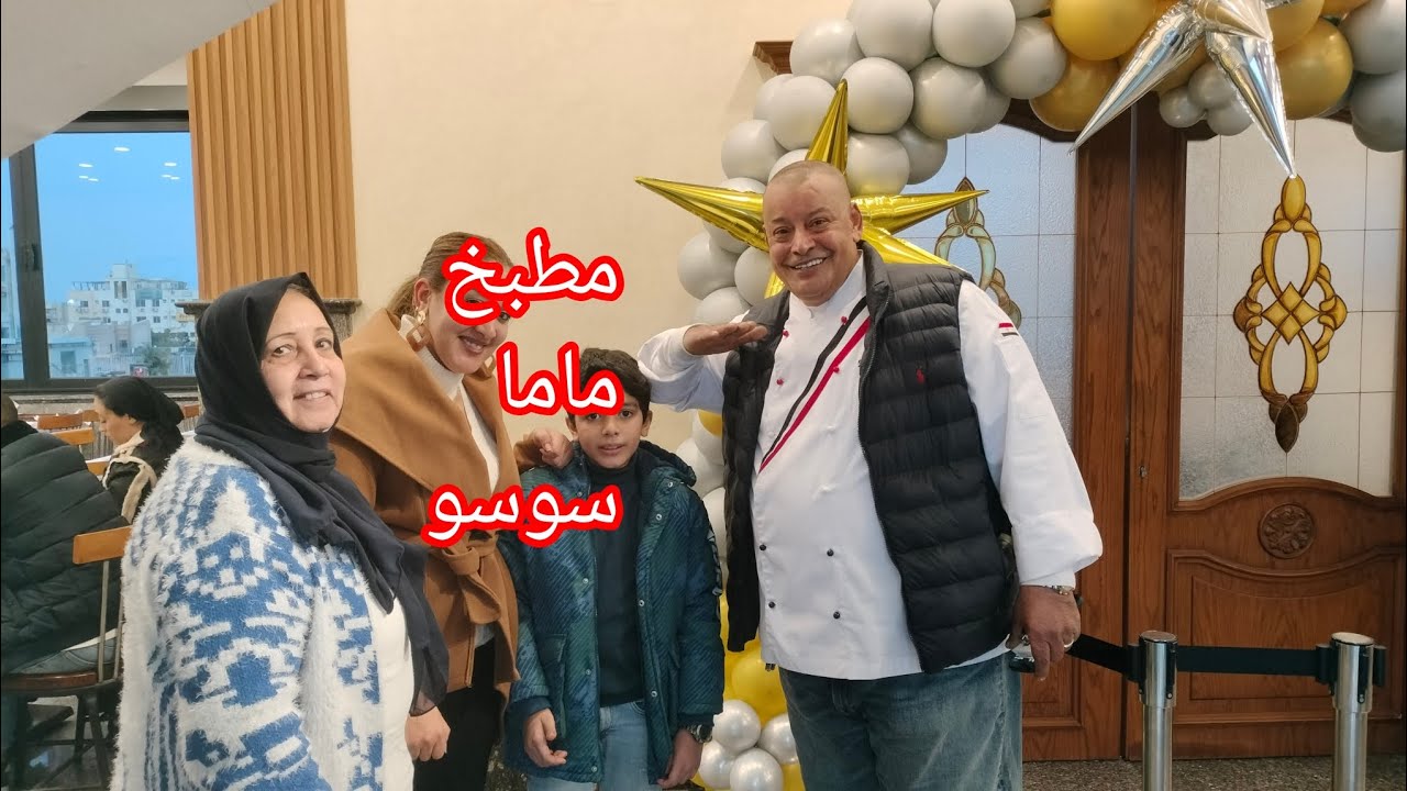 اليوم روحنا الشيخ زايد فى مطعم‼️ البرنس الجديد بس اكل المعطم روعه وكمان روحنا مزارع دينا نشرب☕💯