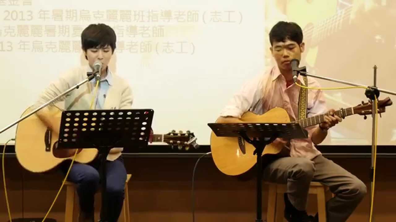 Dream Live/EP18 魏嘉瑩＆林家賢 _ 那不是雪中紅 JPM (cover)