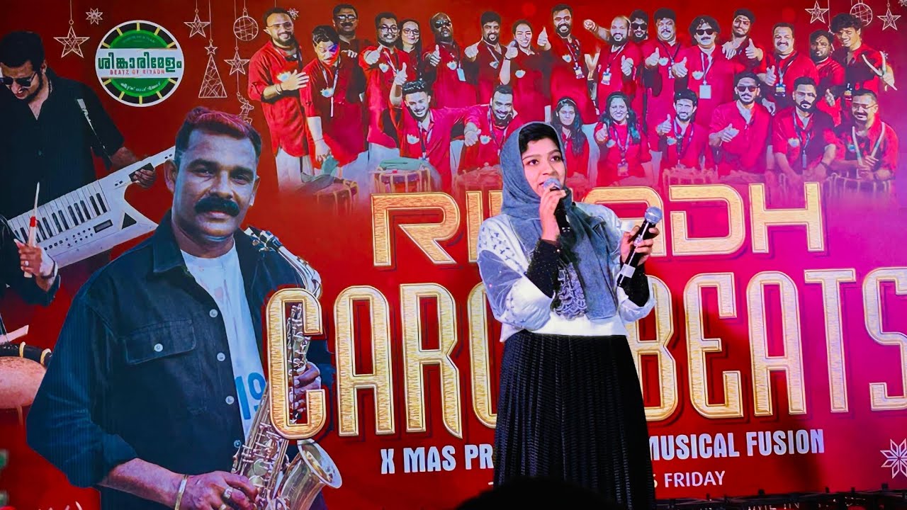 Riyadh Carol Beats - December 2025 - Beats of Riyadh - Kishore Kumar Anthikad 