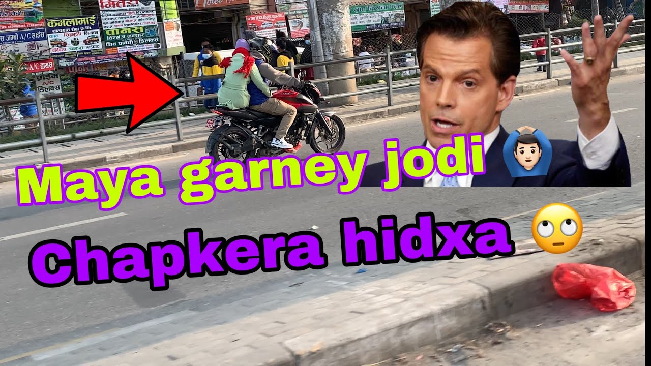 Kathmandu city halka ramilo herum hai herum  #youtubem9k