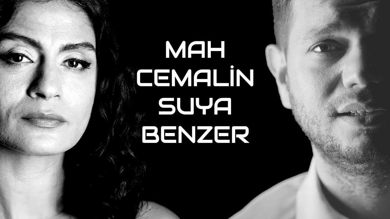 Diren İnaç ft. Gülseven Medar - Mah Cemalin Suya Benzer