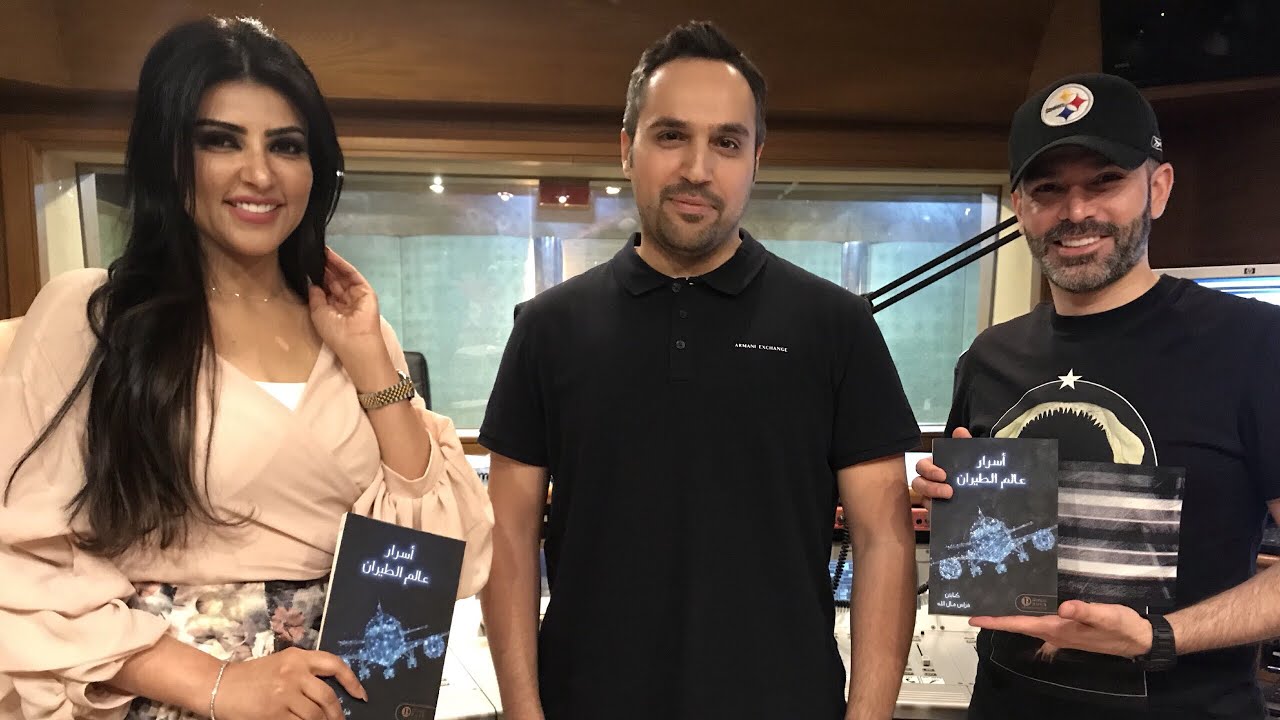 مقابلة كابتن فراس مال الله في برنامج رد كاربت ٩٣.٩
