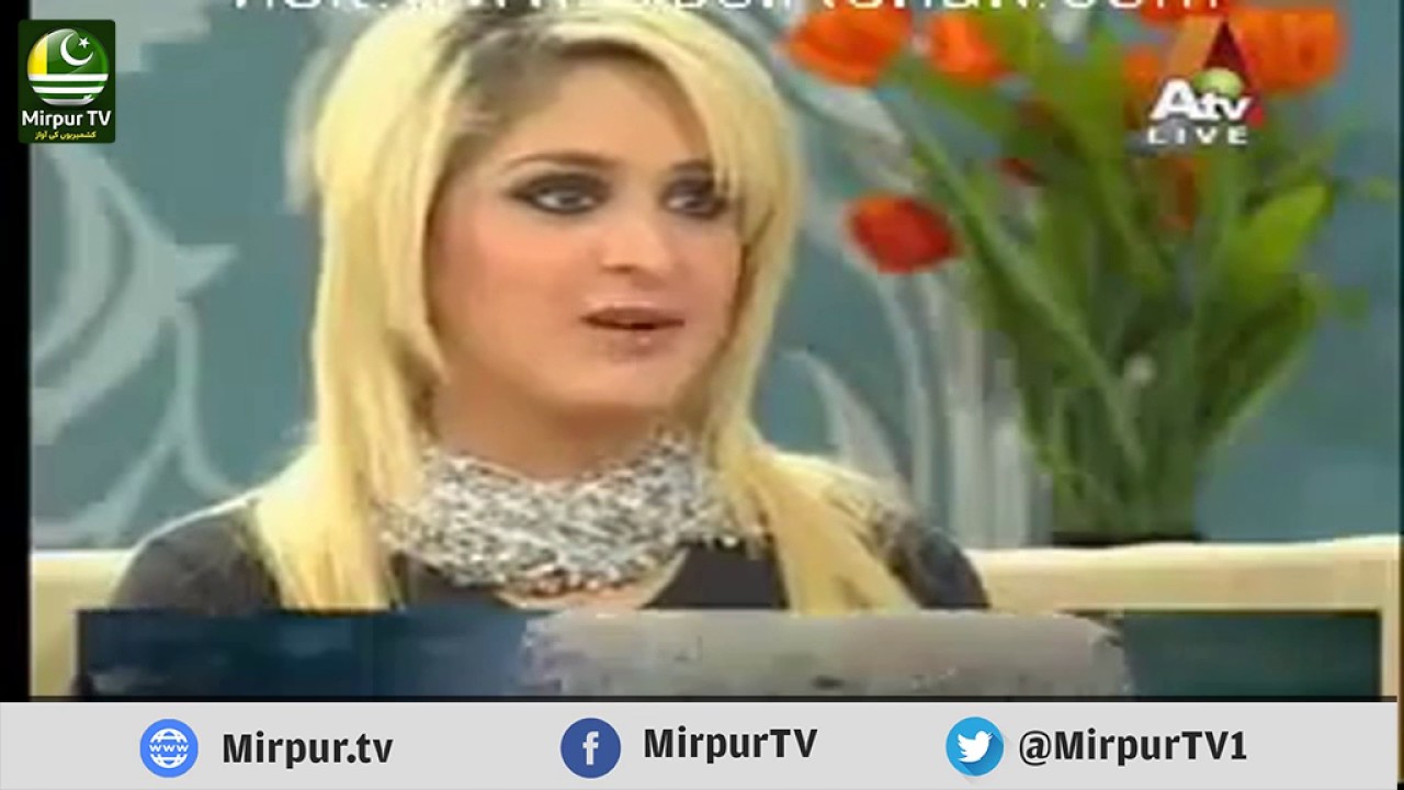 Amazing video Rani Taj Speeking Mirpuri  Mirpur tv, Mirpur News