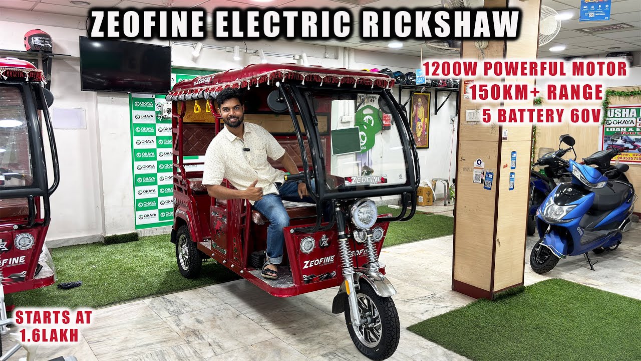 Zeofine Electric Rickshaw 60V 2024 || All Features & Prices Explained || Xplore Auto