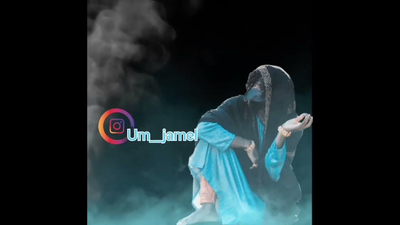 زار ونديه