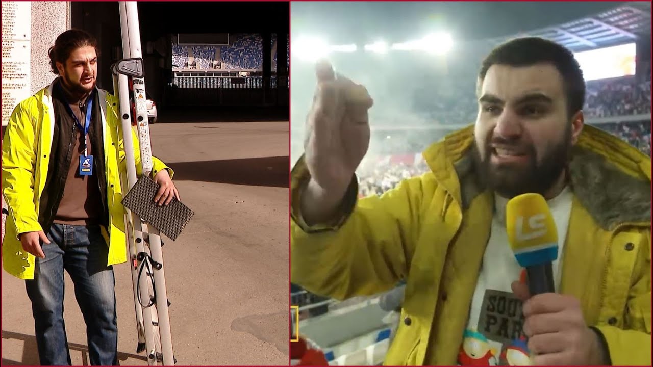 გამარჯვებით გაერთიანებული საქართველო | გულშემატკივრების სახალისო, ისტორიად ქცეული ვიდეოები