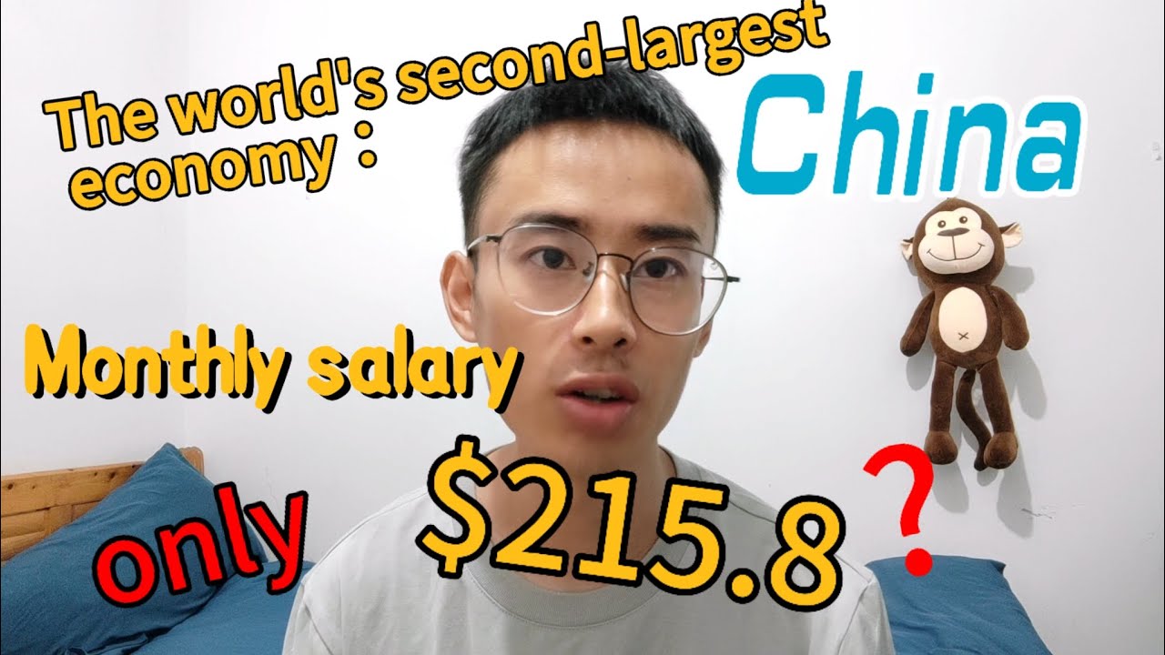 The world's second largest economy: China, official monthly salary only $215.8