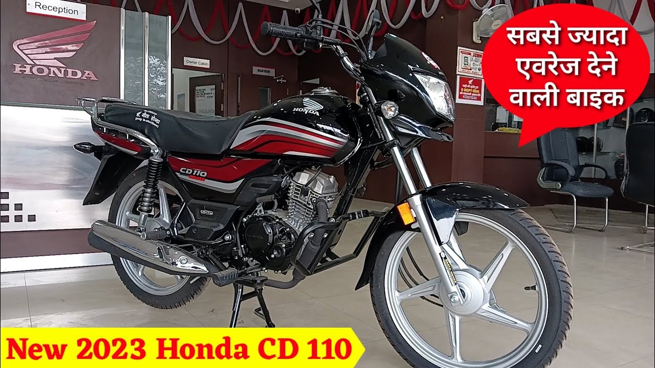 New 2023 Honda Cd 110 Bs6 Review|| On Road Price Mileage Features ✔️ honda cd deluxe 2023 model