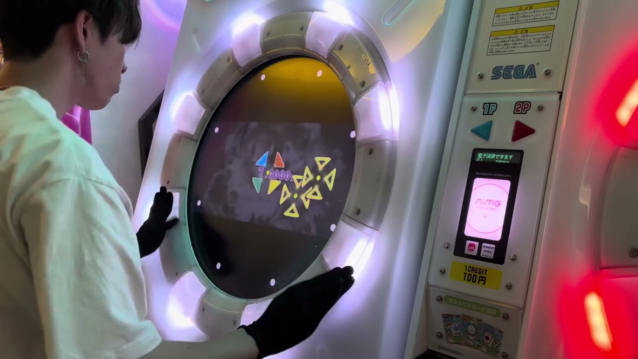 World's end BLACKBOX ALL PERFECT【maimai 手元動画】