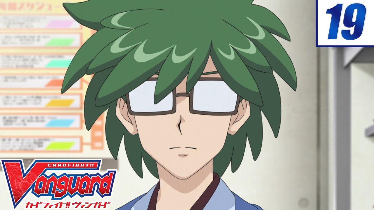 [Remind 19] Cardfight!! Vanguard Official Animation - Vanguard Abnormality