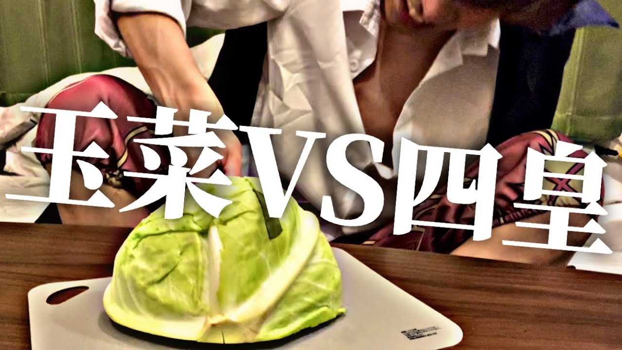 シャンクスの四皇料理が美味すぎてマキノさんけつあな確定【ワンピース】