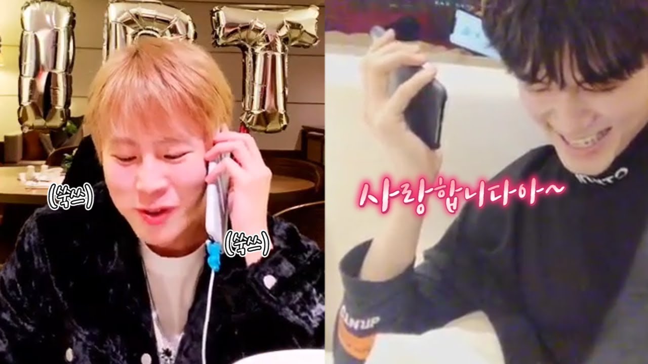 [V LIVE] 옹성우/하성운 - 떵떵즈의 미래지향적인 생일축하🎊🐿☁️🎊 (SeongWu calling with SungWoon)