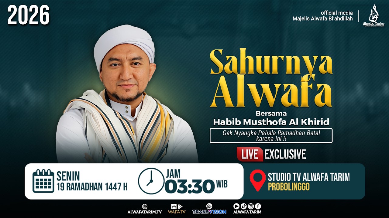 🔴LIVE | SAHURNYA ALWAFA 