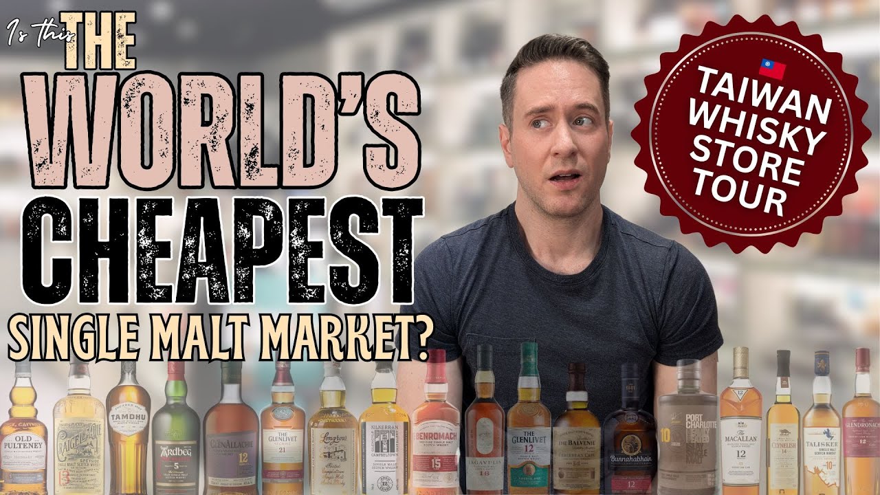 How cheap is whisky in Taiwan? | Store Tour: Whiskystyle Banqiao