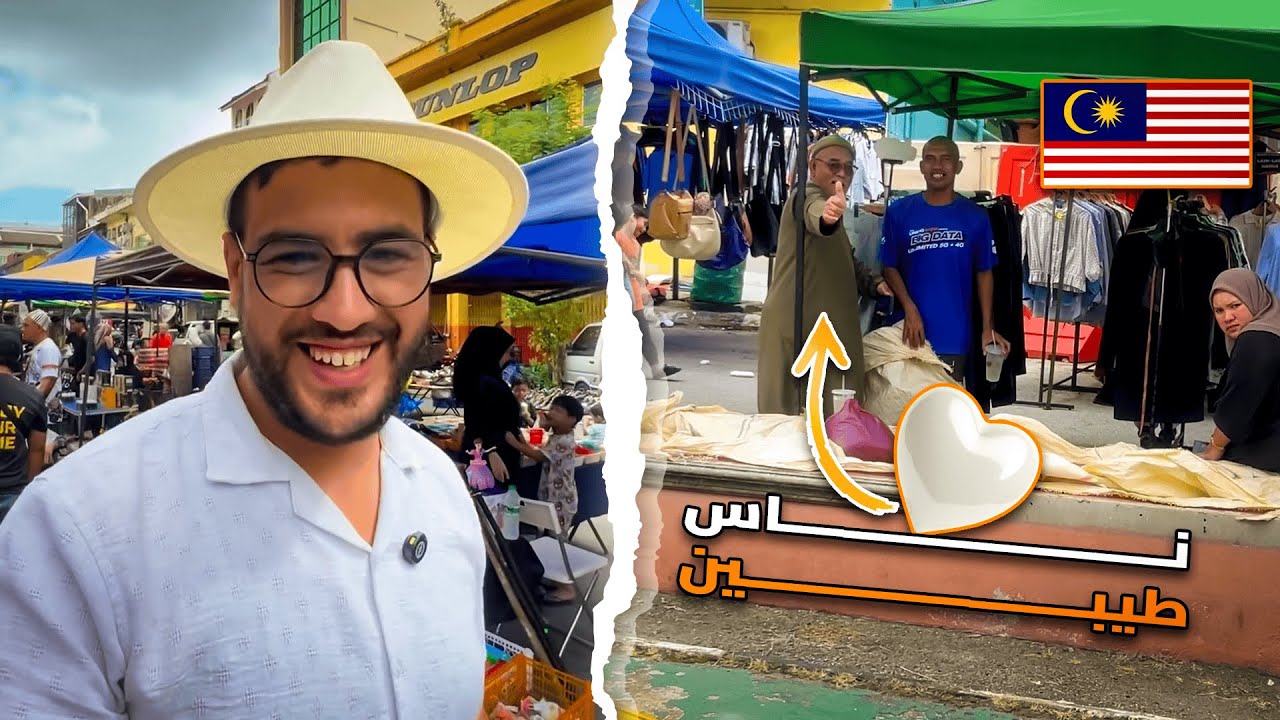 هكذا يعيش المسلمون يوم الجمعة في كوتا بهارو | أجواء خيالية🤯