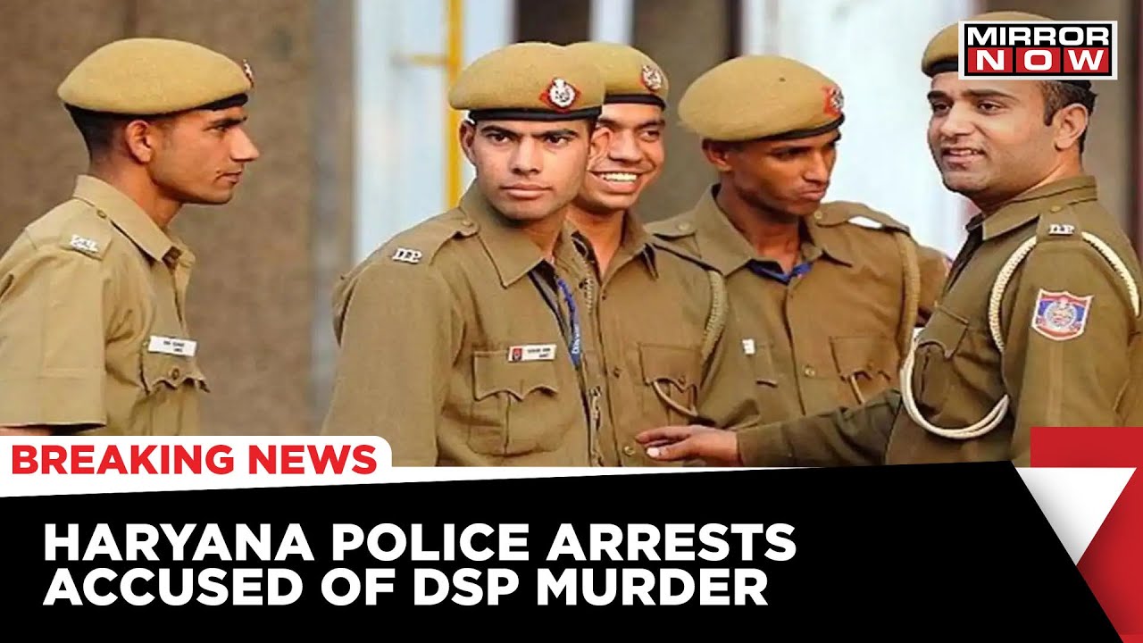 One Accused Arrested In DSP Murder Case, Khattar Govt In Trouble Over Mafia Raj | Latest News