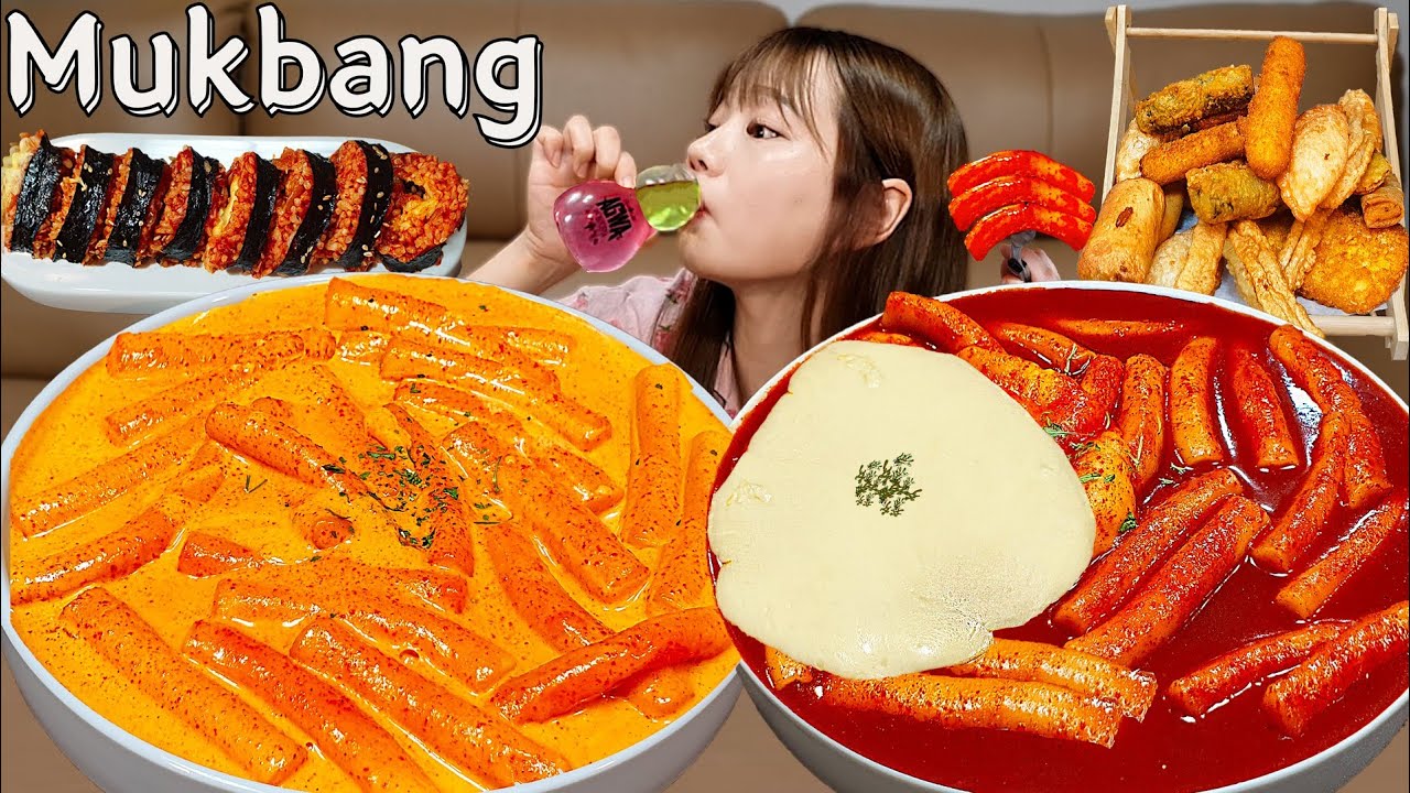 Sub)Real Mukbang- Токпокки с острым сыром🔥 Жареная пища🥟 Острый кимпап🍙 АГВАБОМБ🍸 АСМР КОРЕЙСКАЯ ЕДА