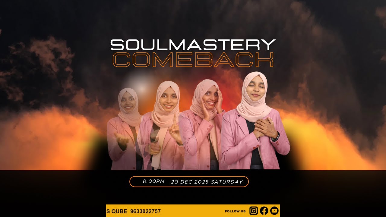 why soul mastery